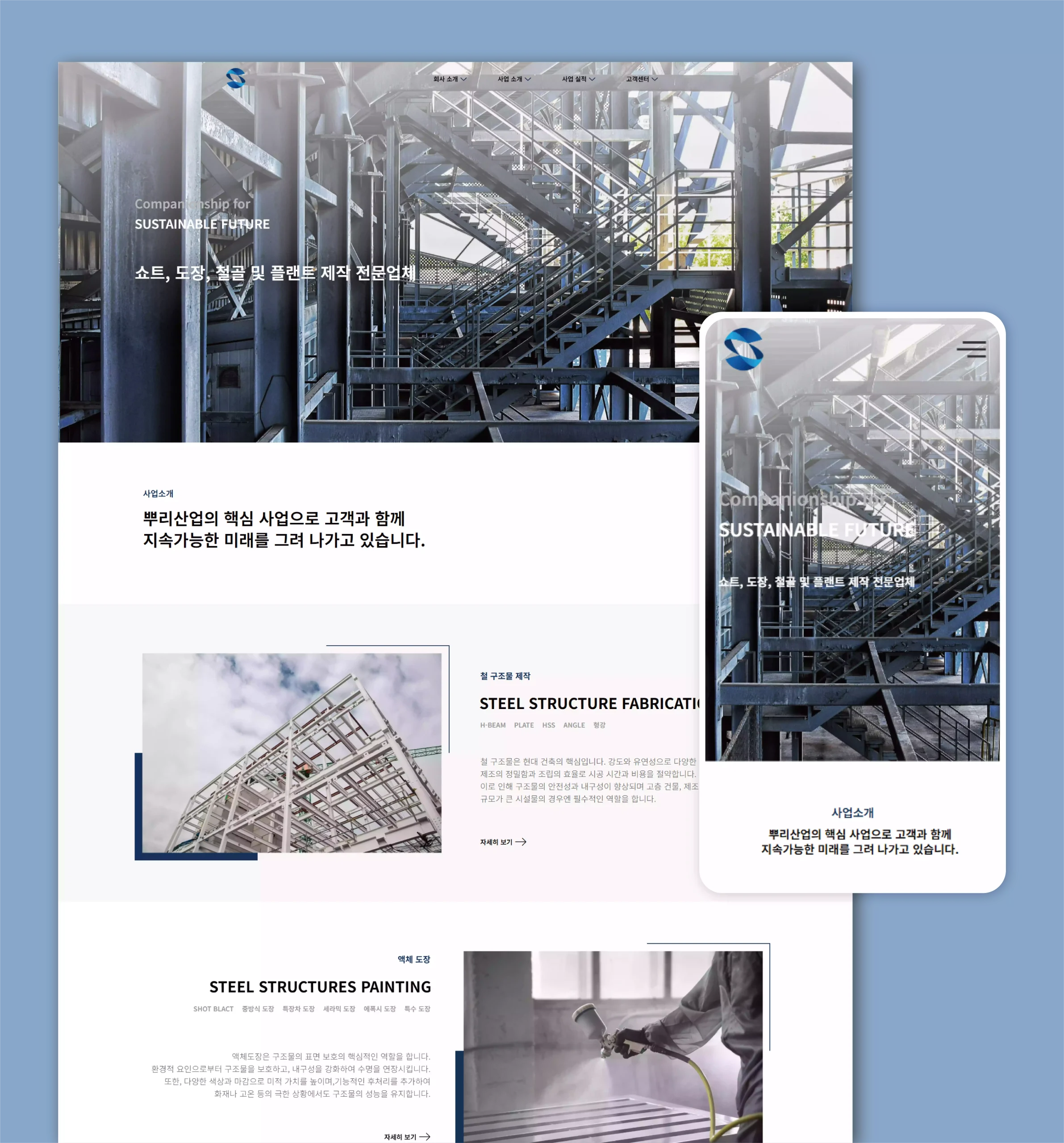 자산 6허그런치1 scaled